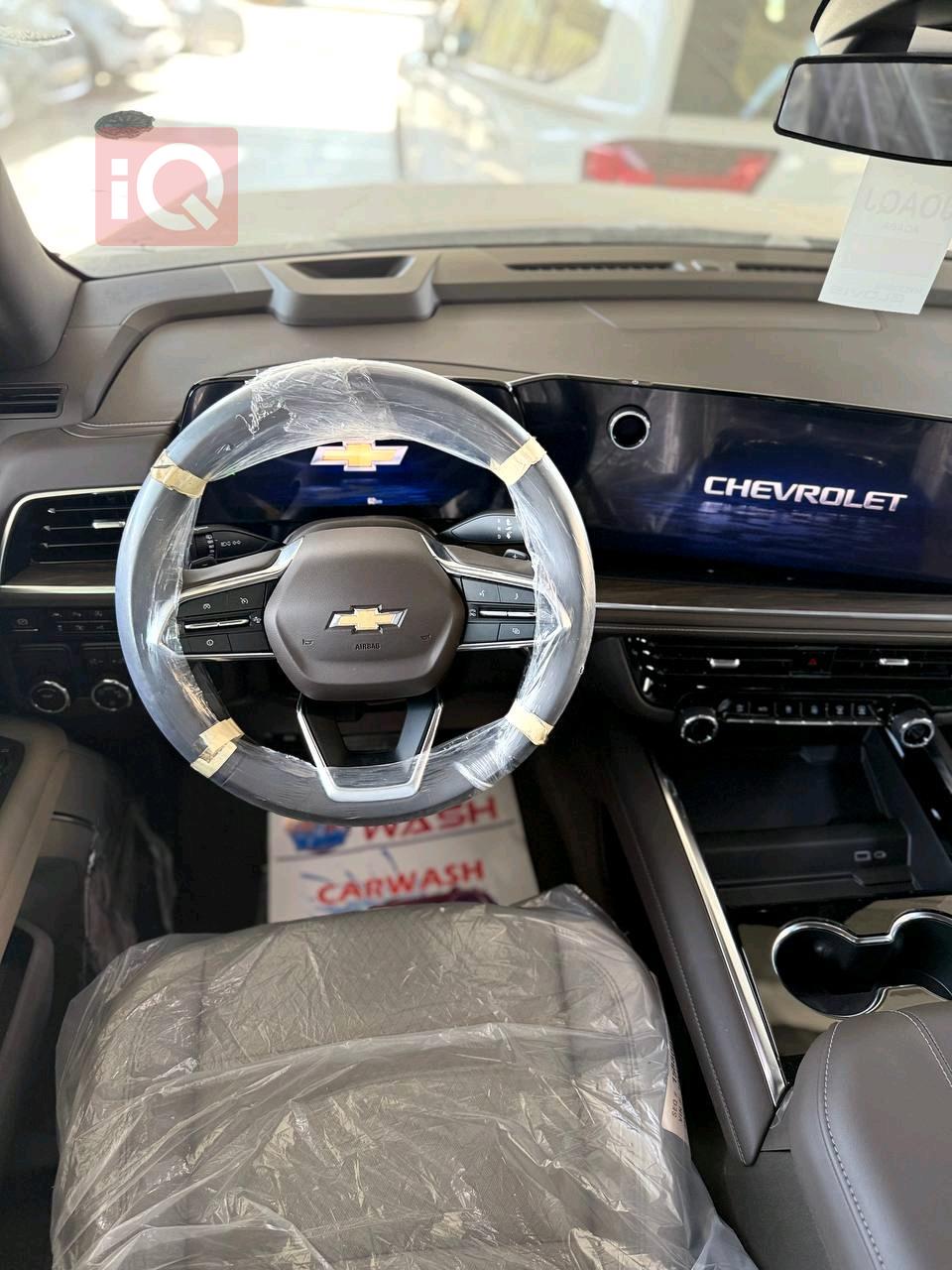 شيفروليه تاهو